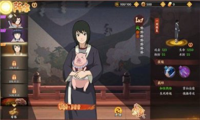 忍者意志木叶飞舞游戏