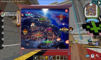 梦域宝可梦游戏