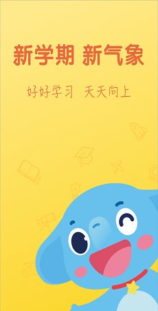 小盒课堂2023
