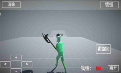 布娃娃战斗模拟器2