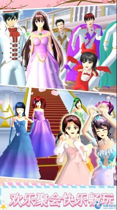 樱花高校模拟生活游戏