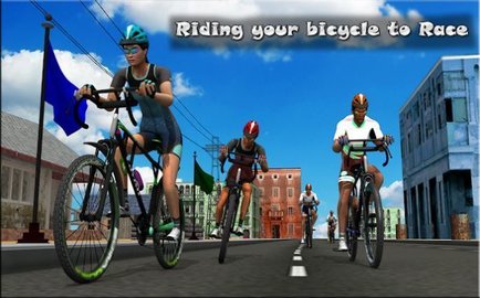 自行车骑士比赛(BicycleRiderRace2021)截图2
