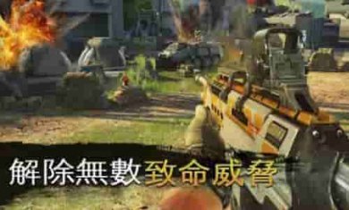 炽热狙击枪战(SniperFury)