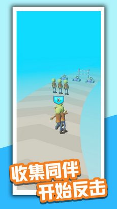 毁灭大僵尸游戏