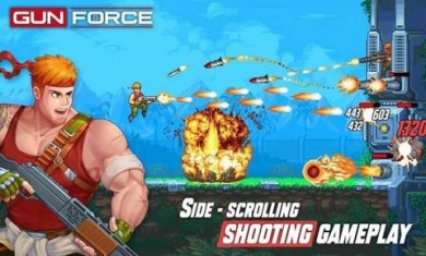 魂斗罗射击竞技(GunForce)