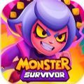 怪物的幸存者(MonsterSurvivor)