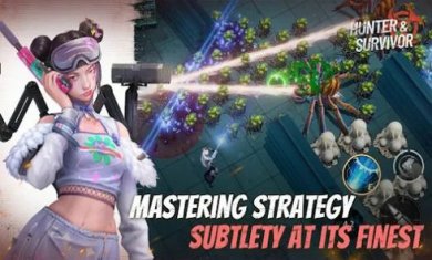 猎人与幸存者游戏