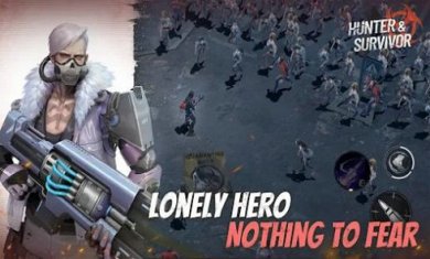 猎人与幸存者游戏