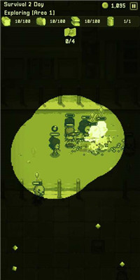 尘埃最后的幸存者(DUST)