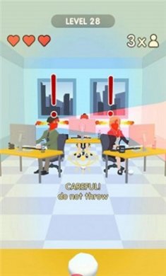 纸团投掷高手(Master Throw)