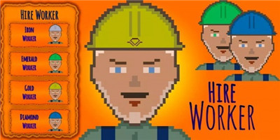 房地产之王(Emlak Kralı)