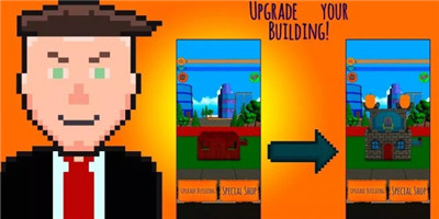 房地产之王(Emlak Kralı)