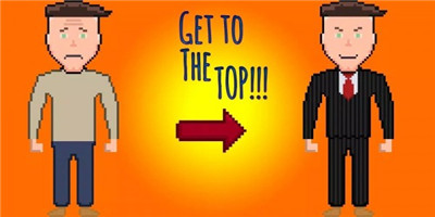 房地产之王(Emlak Kralı)