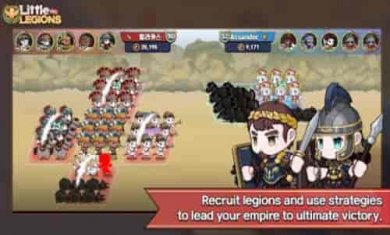 小小军团NFT(LittleLegions)