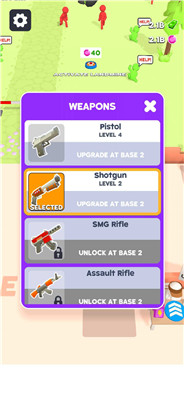 末日基地防御(Base Defense)