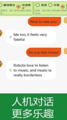 经典英语儿歌欢乐学