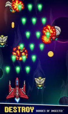 太空射手银河之战GalaxyClash