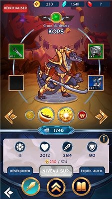 部落空闲(Tribal Idle)