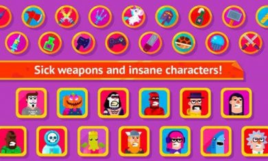 冷血射手:弓箭手们