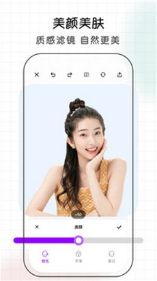 潮拍相机app