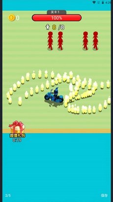 机甲收割者游戏