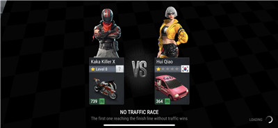 交通摩托骑士自行车赛