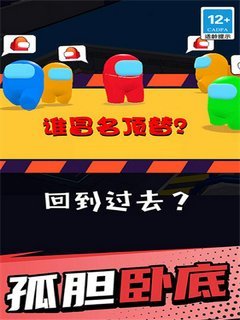 截图2
