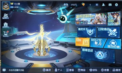 赛尔号巅峰之战游戏