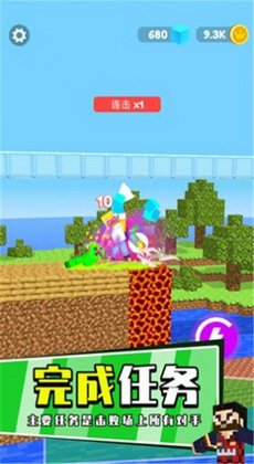 地下城暖雪剑客