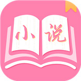 七七小说app