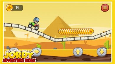 乔迪坡道骑行(Jordy Adventure Rides)