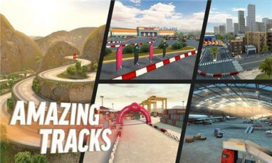 漂移MaxProDriftMaxPro