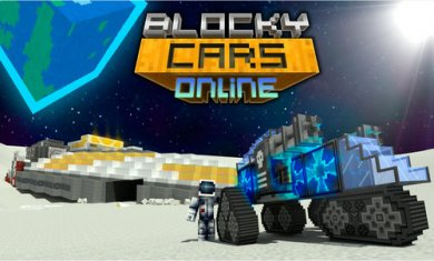 我的世界像素车BlockyCars