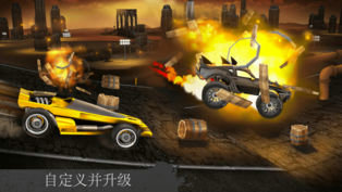 GX怪物赛车GXMonsters