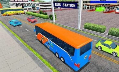 完全真实的巴士驾驶模拟器InfinityBusSimulator