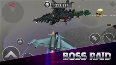 3d炮艇战直升机(GUNSHIP BATTLE)