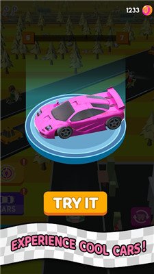 高速公路定时(Highway Timing)