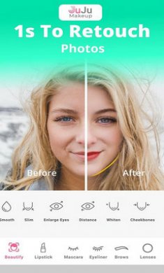 JuJu美颜相机app