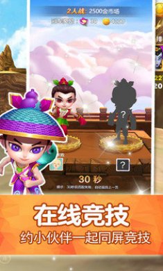 葫芦娃西部酷跑逃亡