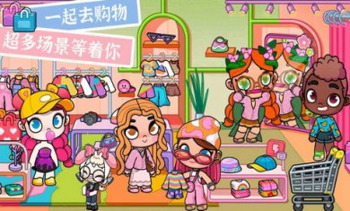 凡达孩童城堡世界游戏