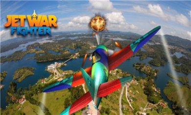 喷气式歼击机天空大战(Jet Plane War Fighter)
