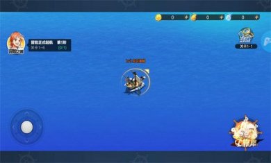 海贼王超新星