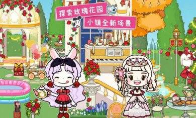 托卡全新世界游戏