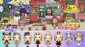 尤雅迷你大世界游戏