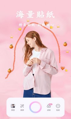 甜美颜自拍相机app