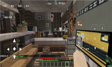 我的世界末日旅途边境城