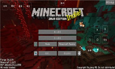 我的世界末日旅途边境城