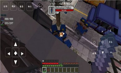 我的世界末日旅途边境城