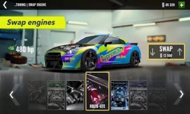 洛基拖车赛车(Rocky)