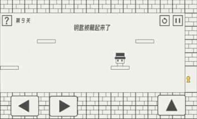 截图2